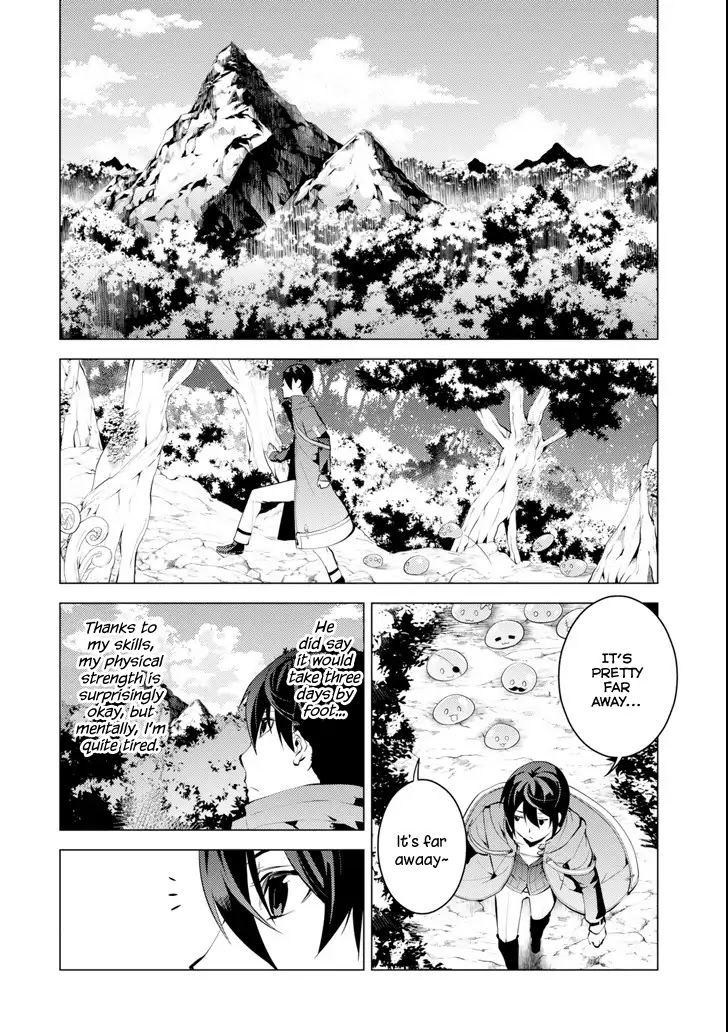 Tensei Kenja no Isekai Raifu ~Daini no Shokugyo wo Ete, Sekai Saikyou ni Narimashita~ Chapter 4 page 38 - Chapter 4: I tried to become an adventurer