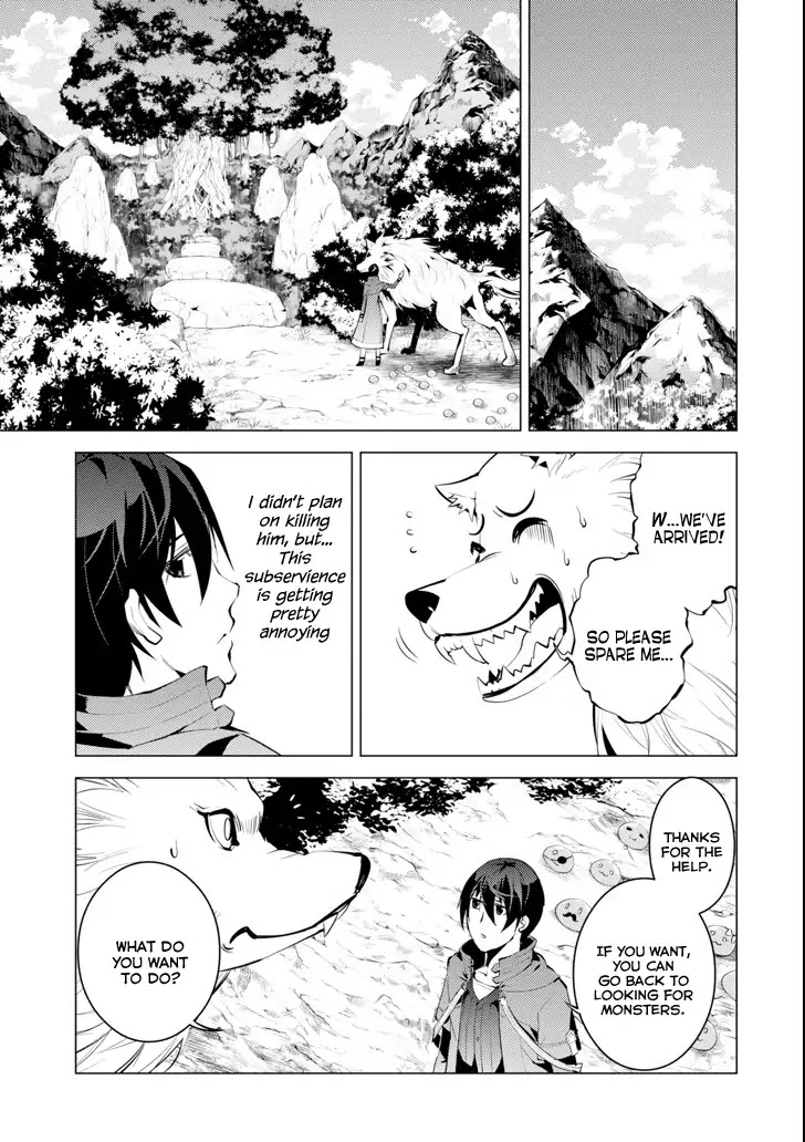 Tensei Kenja no Isekai Raifu ~Daini no Shokugyo wo Ete, Sekai Saikyou ni Narimashita~ Chapter 4 page 47 - Chapter 4: I tried to become an adventurer