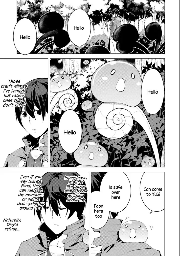 Tensei Kenja no Isekai Raifu ~Daini no Shokugyo wo Ete, Sekai Saikyou ni Narimashita~ Chapter 4 page 49 - Chapter 4: I tried to become an adventurer