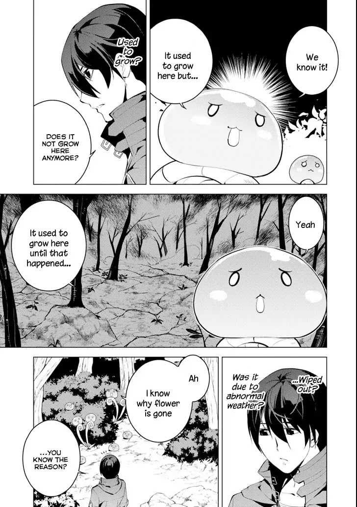 Tensei Kenja no Isekai Raifu ~Daini no Shokugyo wo Ete, Sekai Saikyou ni Narimashita~ Chapter 4 page 51 - Chapter 4: I tried to become an adventurer