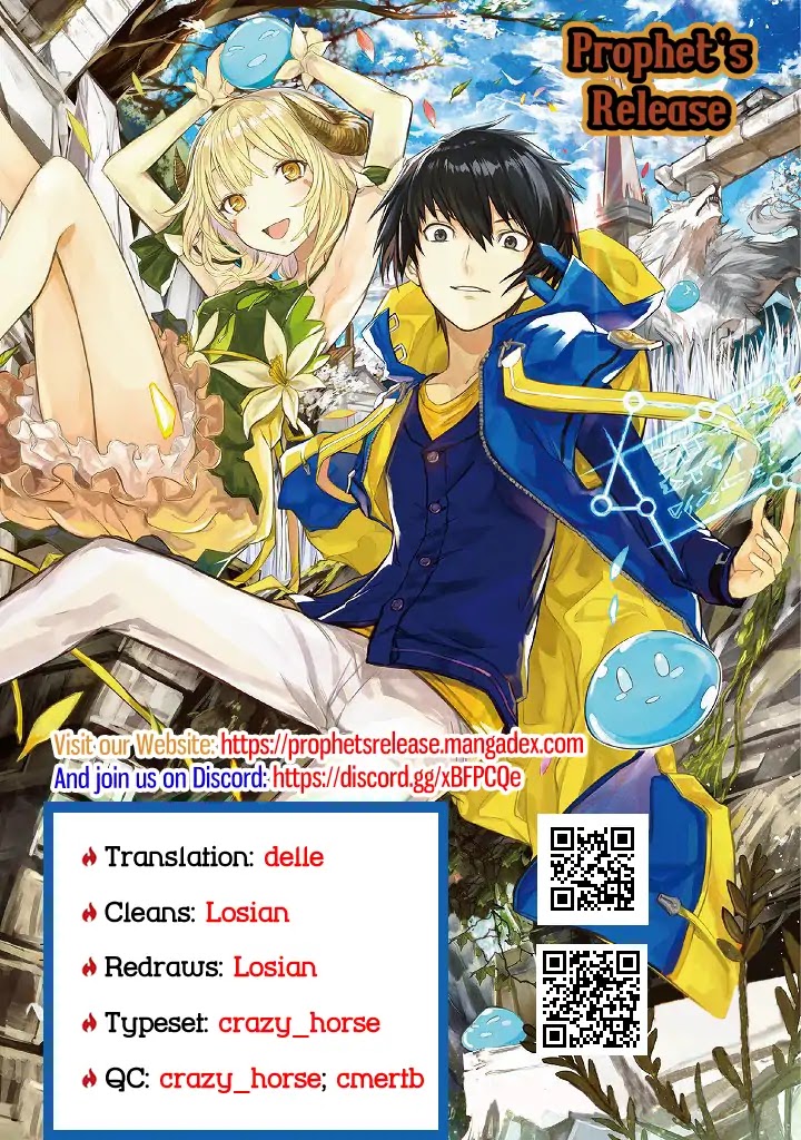 Tensei Kenja no Isekai Raifu ~Daini no Shokugyo wo Ete, Sekai Saikyou ni Narimashita~ Chapter 4 page 56 - Chapter 4: I tried to become an adventurer