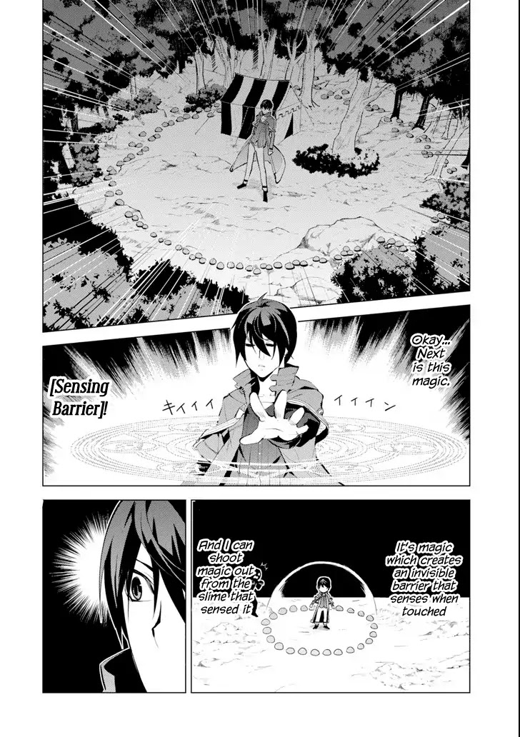 Tensei Kenja no Isekai Raifu ~Daini no Shokugyo wo Ete, Sekai Saikyou ni Narimashita~ Chapter 4 page 6 - Chapter 4: I tried to become an adventurer