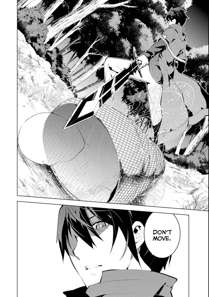 Tensei Kenja no Isekai Raifu ~Daini no Shokugyo wo Ete, Sekai Saikyou ni Narimashita~ Chapter 4 page 8 - Chapter 4: I tried to become an adventurer