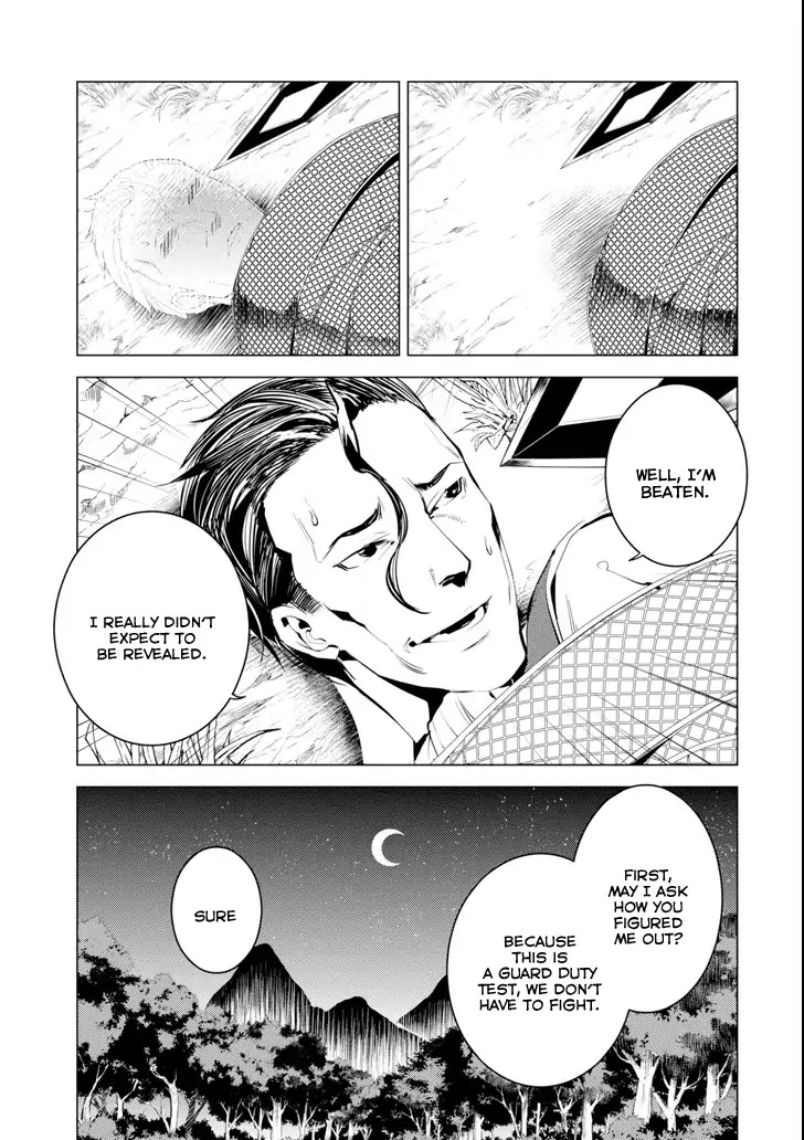 Tensei Kenja no Isekai Raifu ~Daini no Shokugyo wo Ete, Sekai Saikyou ni Narimashita~ Chapter 4 page 9 - Chapter 4: I tried to become an adventurer