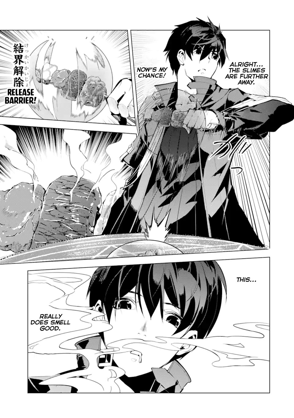 Tensei Kenja no Isekai Raifu ~Daini no Shokugyo wo Ete, Sekai Saikyou ni Narimashita~ Chapter 40 page 13 - Chapter 40