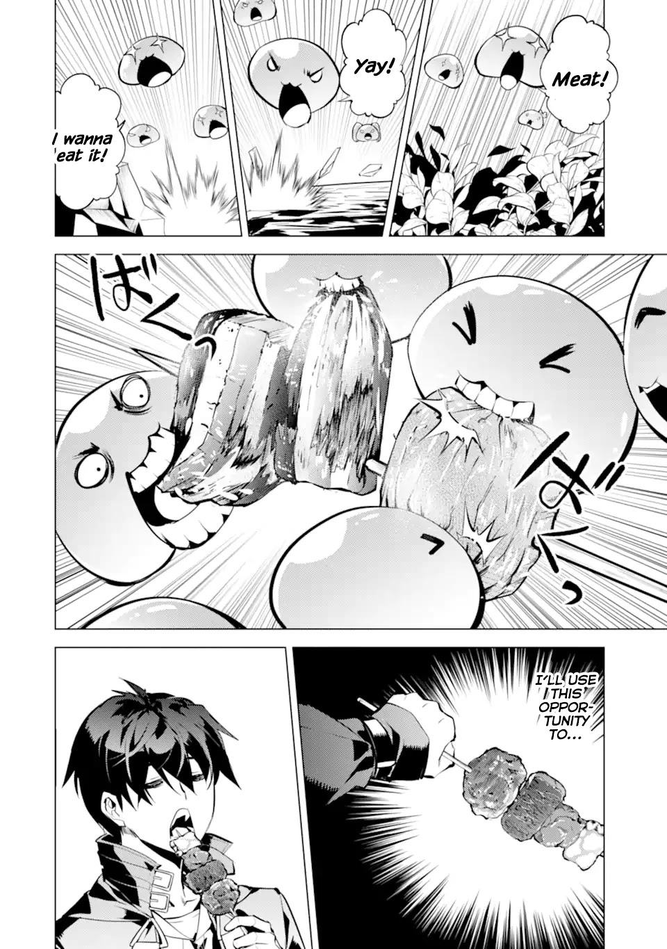 Tensei Kenja no Isekai Raifu ~Daini no Shokugyo wo Ete, Sekai Saikyou ni Narimashita~ Chapter 40 page 18 - Chapter 40