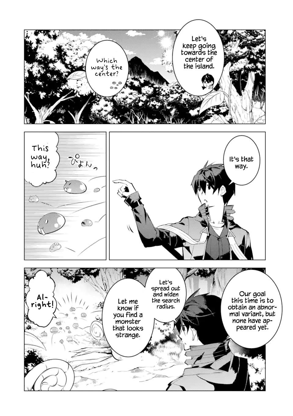 Tensei Kenja no Isekai Raifu ~Daini no Shokugyo wo Ete, Sekai Saikyou ni Narimashita~ Chapter 40 page 23 - Chapter 40