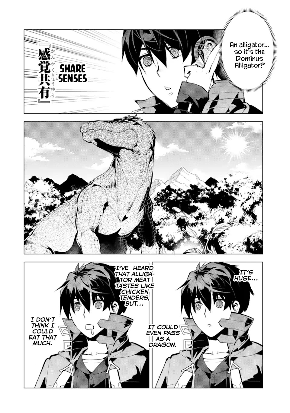 Tensei Kenja no Isekai Raifu ~Daini no Shokugyo wo Ete, Sekai Saikyou ni Narimashita~ Chapter 40 page 26 - Chapter 40