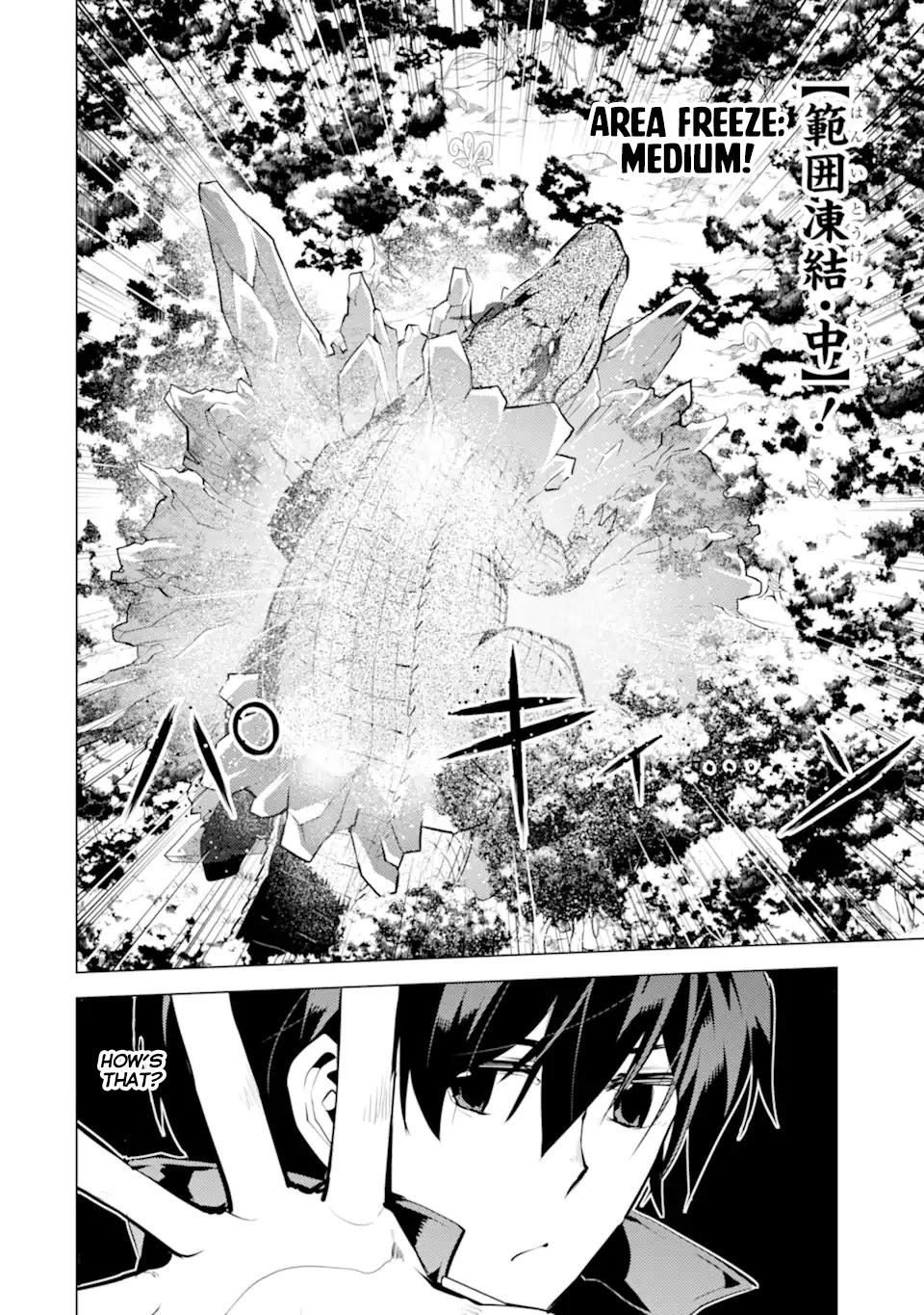 Tensei Kenja no Isekai Raifu ~Daini no Shokugyo wo Ete, Sekai Saikyou ni Narimashita~ Chapter 40 page 28 - Chapter 40