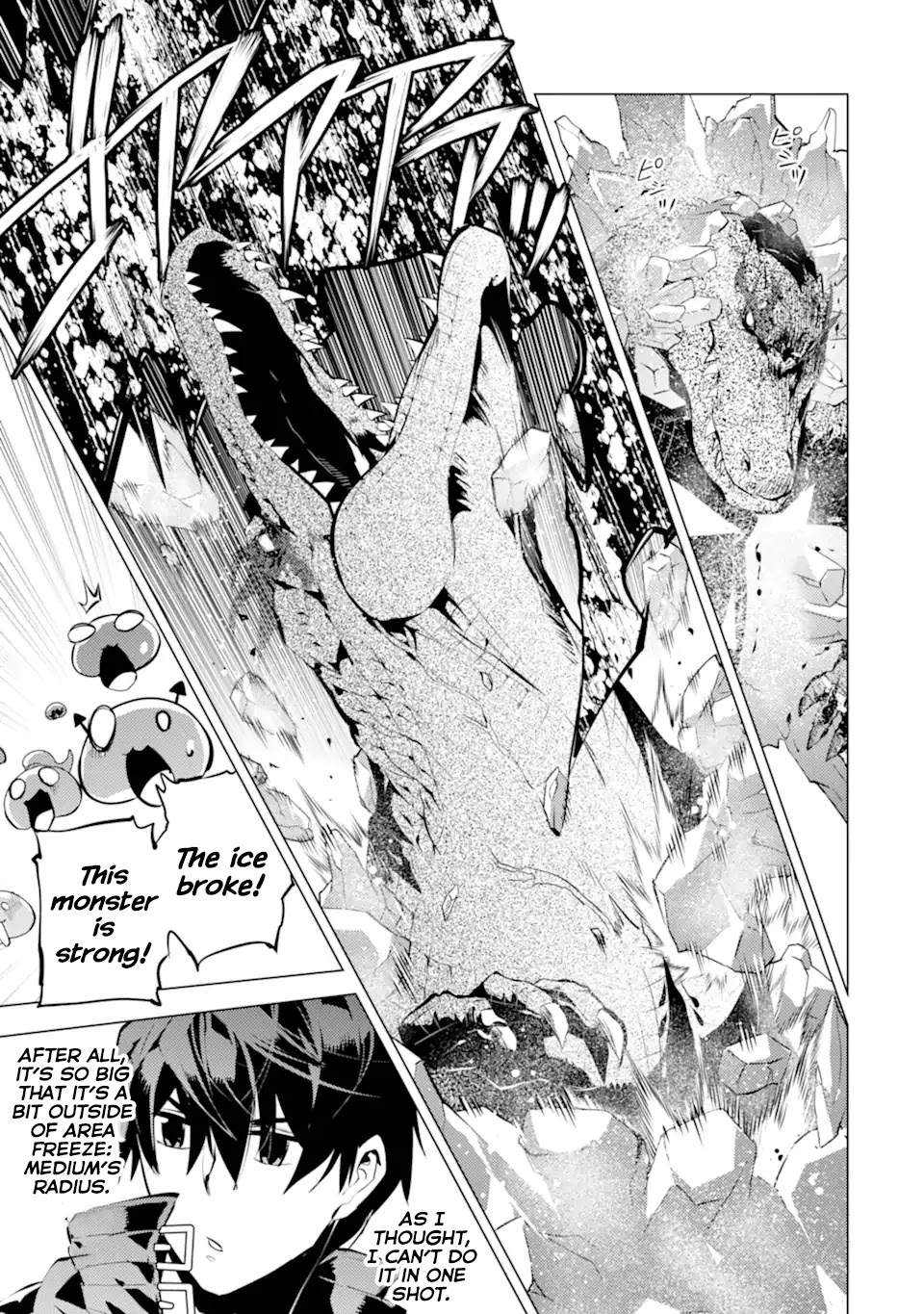Tensei Kenja no Isekai Raifu ~Daini no Shokugyo wo Ete, Sekai Saikyou ni Narimashita~ Chapter 40 page 29 - Chapter 40