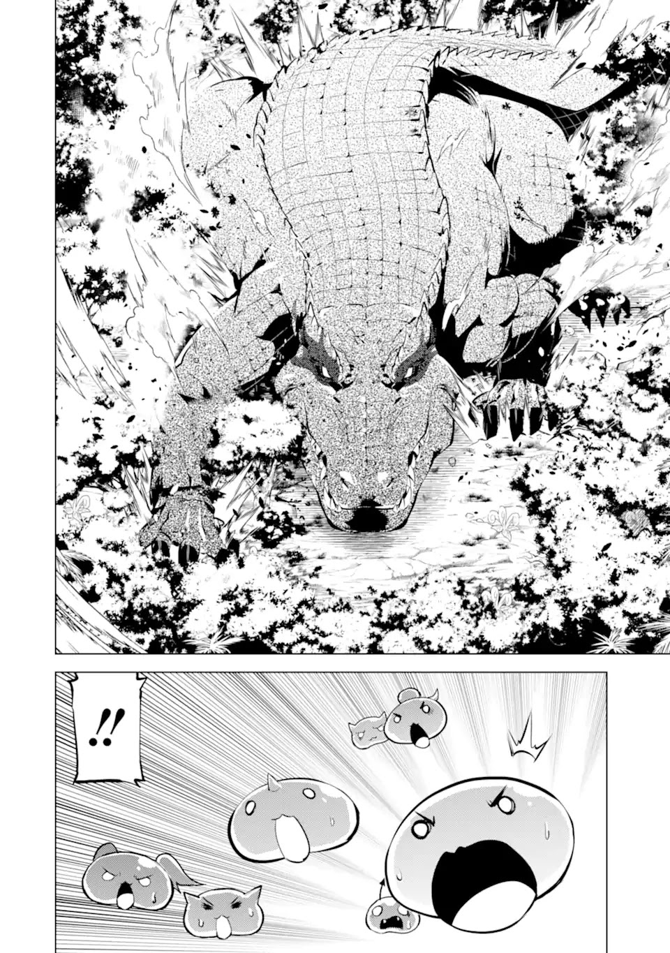 Tensei Kenja no Isekai Raifu ~Daini no Shokugyo wo Ete, Sekai Saikyou ni Narimashita~ Chapter 40 page 32 - Chapter 40