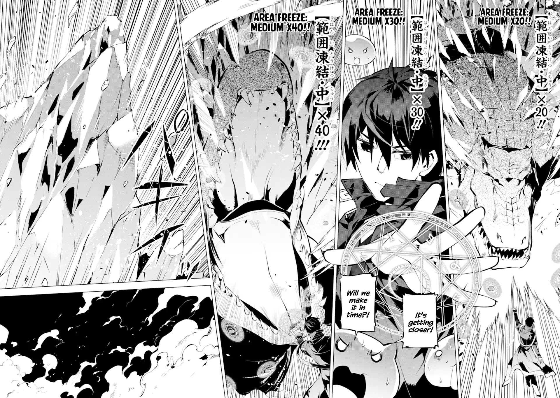 Tensei Kenja no Isekai Raifu ~Daini no Shokugyo wo Ete, Sekai Saikyou ni Narimashita~ Chapter 40 page 36 - Chapter 40