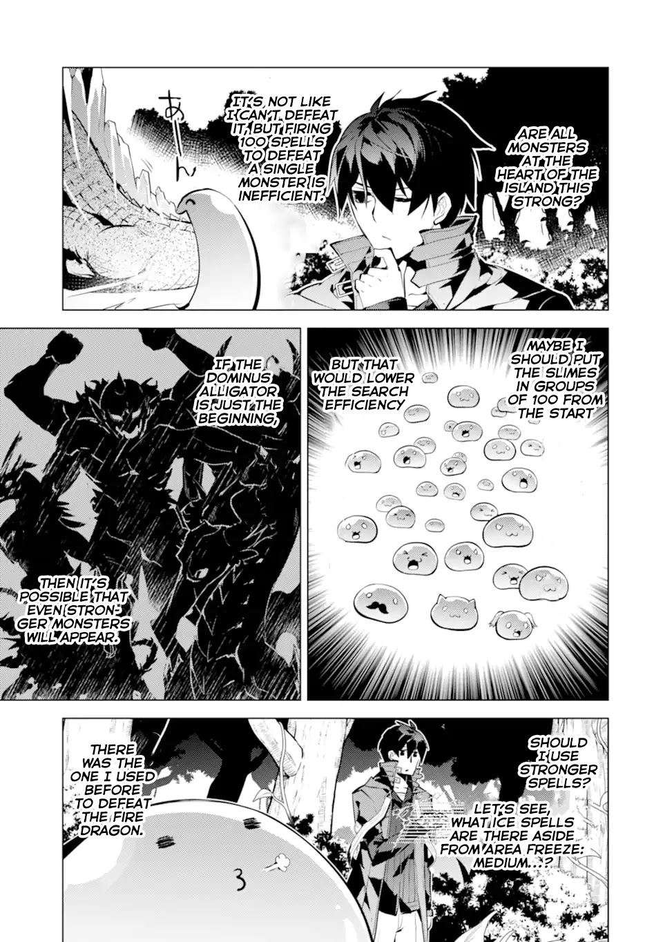 Tensei Kenja no Isekai Raifu ~Daini no Shokugyo wo Ete, Sekai Saikyou ni Narimashita~ Chapter 40 page 39 - Chapter 40