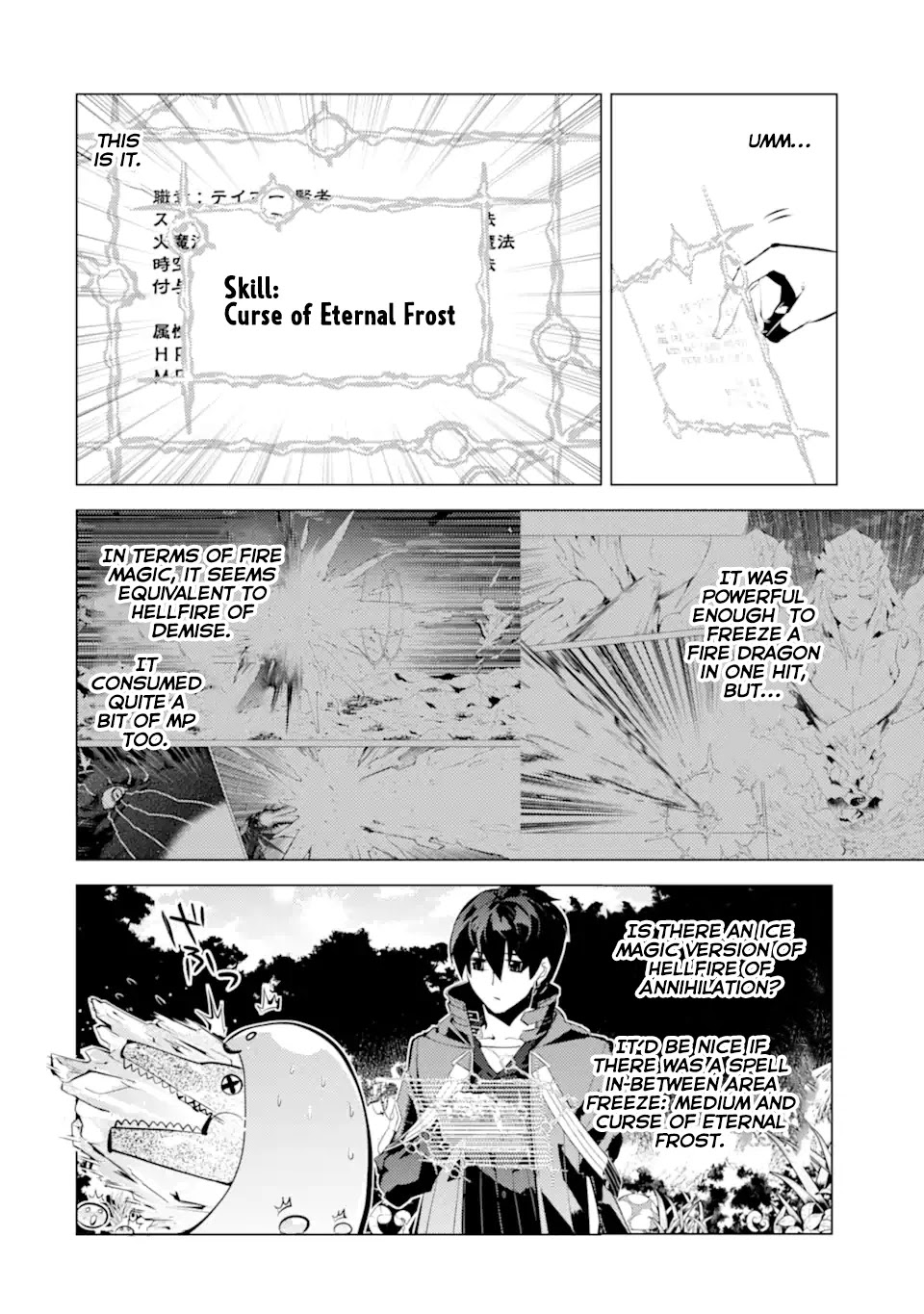 Tensei Kenja no Isekai Raifu ~Daini no Shokugyo wo Ete, Sekai Saikyou ni Narimashita~ Chapter 40 page 40 - Chapter 40