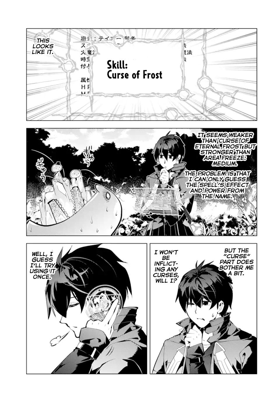 Tensei Kenja no Isekai Raifu ~Daini no Shokugyo wo Ete, Sekai Saikyou ni Narimashita~ Chapter 40 page 41 - Chapter 40
