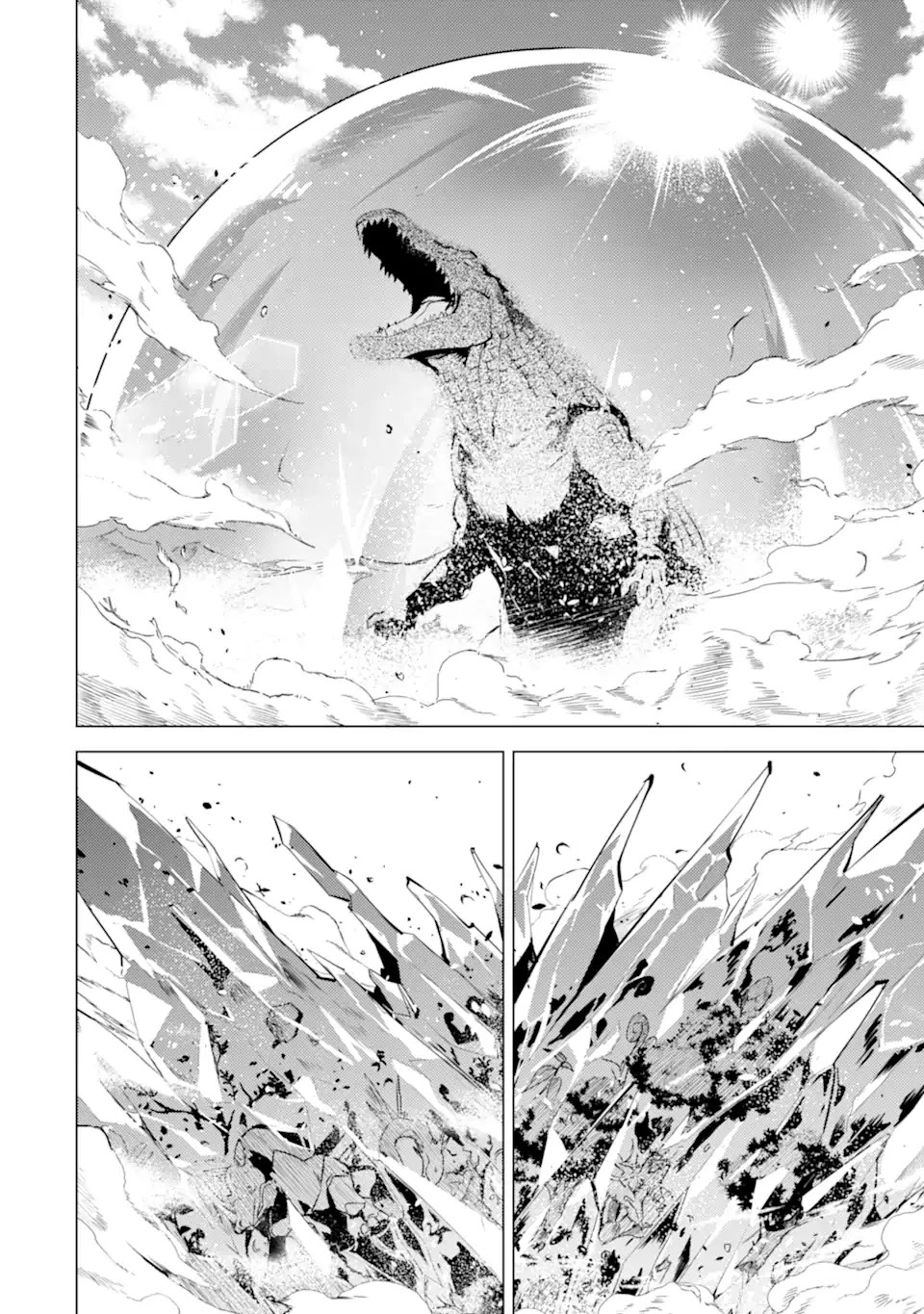Tensei Kenja no Isekai Raifu ~Daini no Shokugyo wo Ete, Sekai Saikyou ni Narimashita~ Chapter 40 page 45 - Chapter 40
