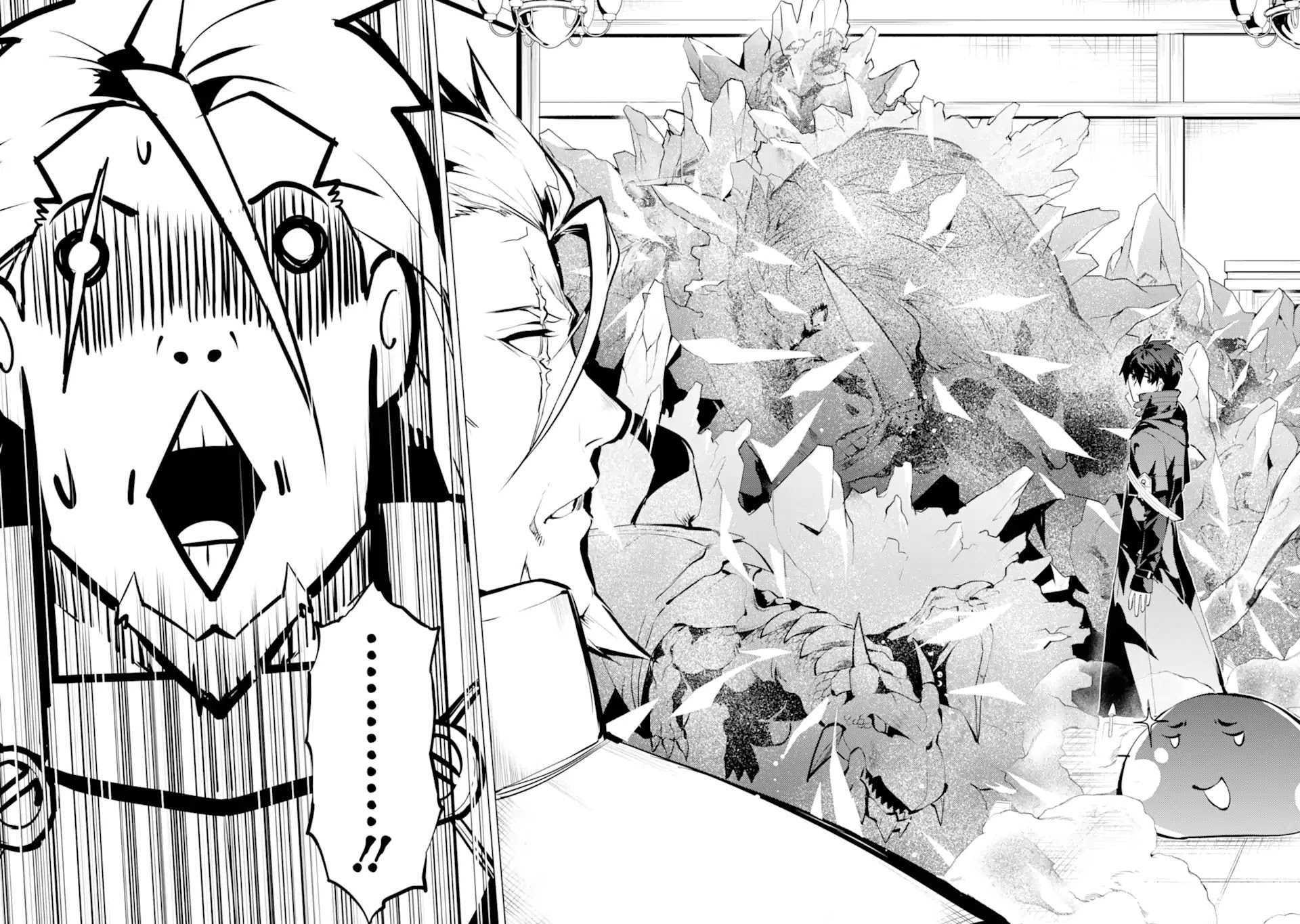 Tensei Kenja no Isekai Raifu ~Daini no Shokugyo wo Ete, Sekai Saikyou ni Narimashita~ Chapter 41 page 16 - Chapter 41