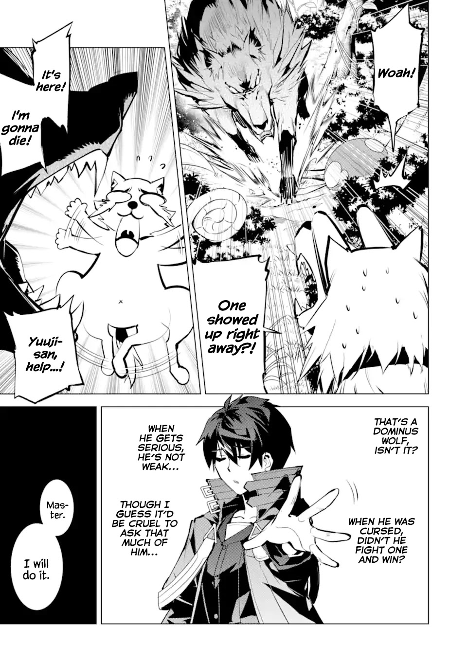 Tensei Kenja no Isekai Raifu ~Daini no Shokugyo wo Ete, Sekai Saikyou ni Narimashita~ Chapter 41 page 31 - Chapter 41