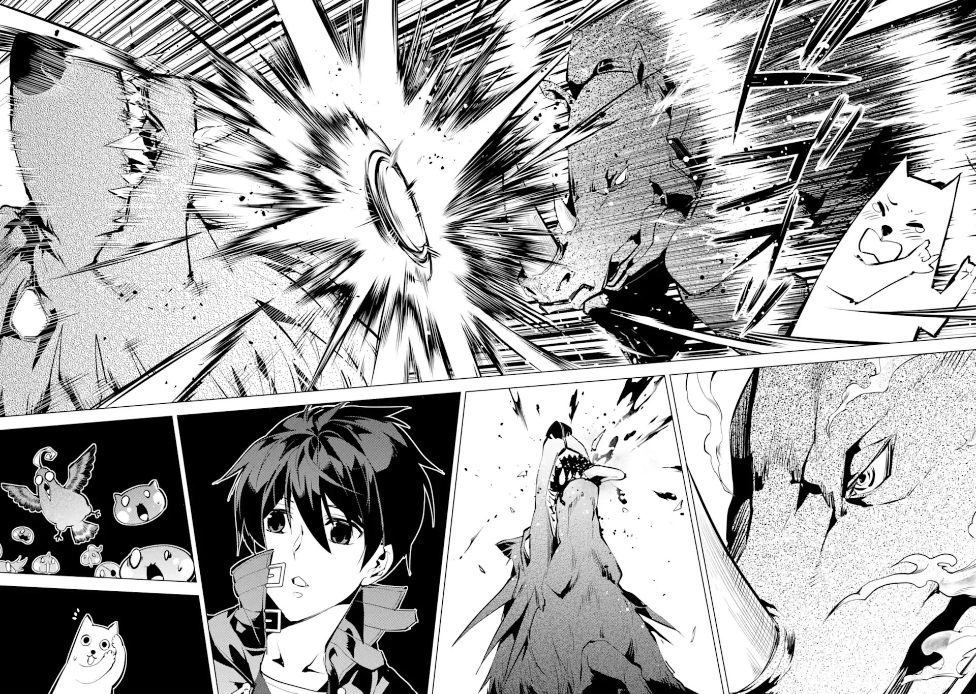 Tensei Kenja no Isekai Raifu ~Daini no Shokugyo wo Ete, Sekai Saikyou ni Narimashita~ Chapter 41 page 32 - Chapter 41