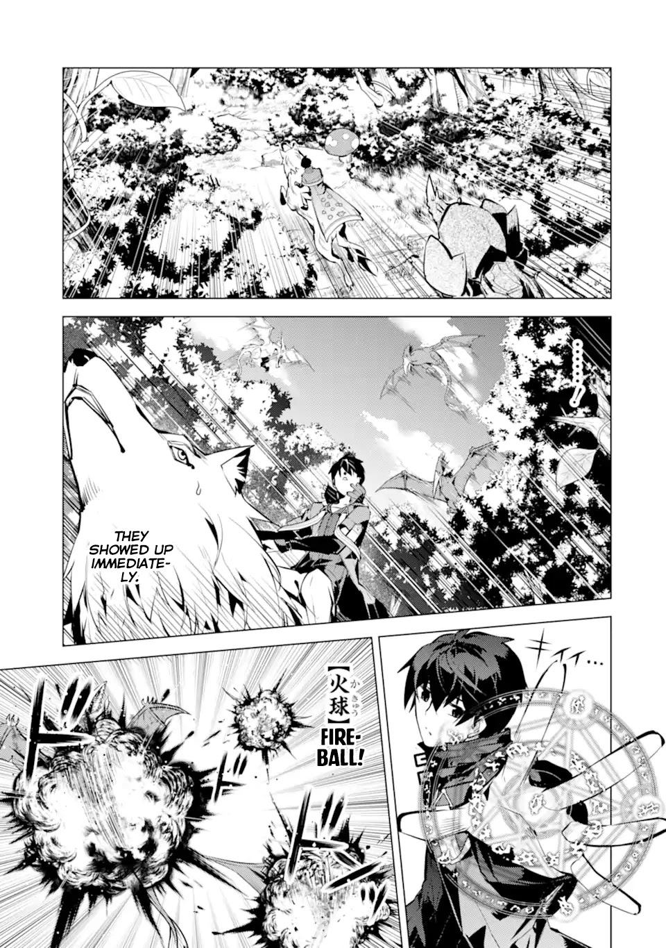 Tensei Kenja no Isekai Raifu ~Daini no Shokugyo wo Ete, Sekai Saikyou ni Narimashita~ Chapter 41 page 36 - Chapter 41