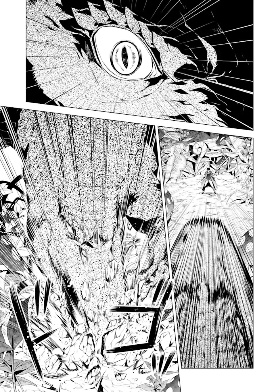 Tensei Kenja no Isekai Raifu ~Daini no Shokugyo wo Ete, Sekai Saikyou ni Narimashita~ Chapter 41 page 42 - Chapter 41