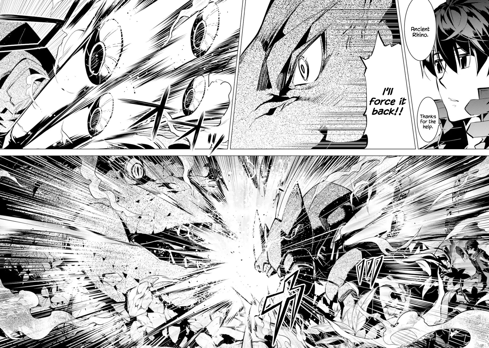 Tensei Kenja no Isekai Raifu ~Daini no Shokugyo wo Ete, Sekai Saikyou ni Narimashita~ Chapter 41 page 44 - Chapter 41