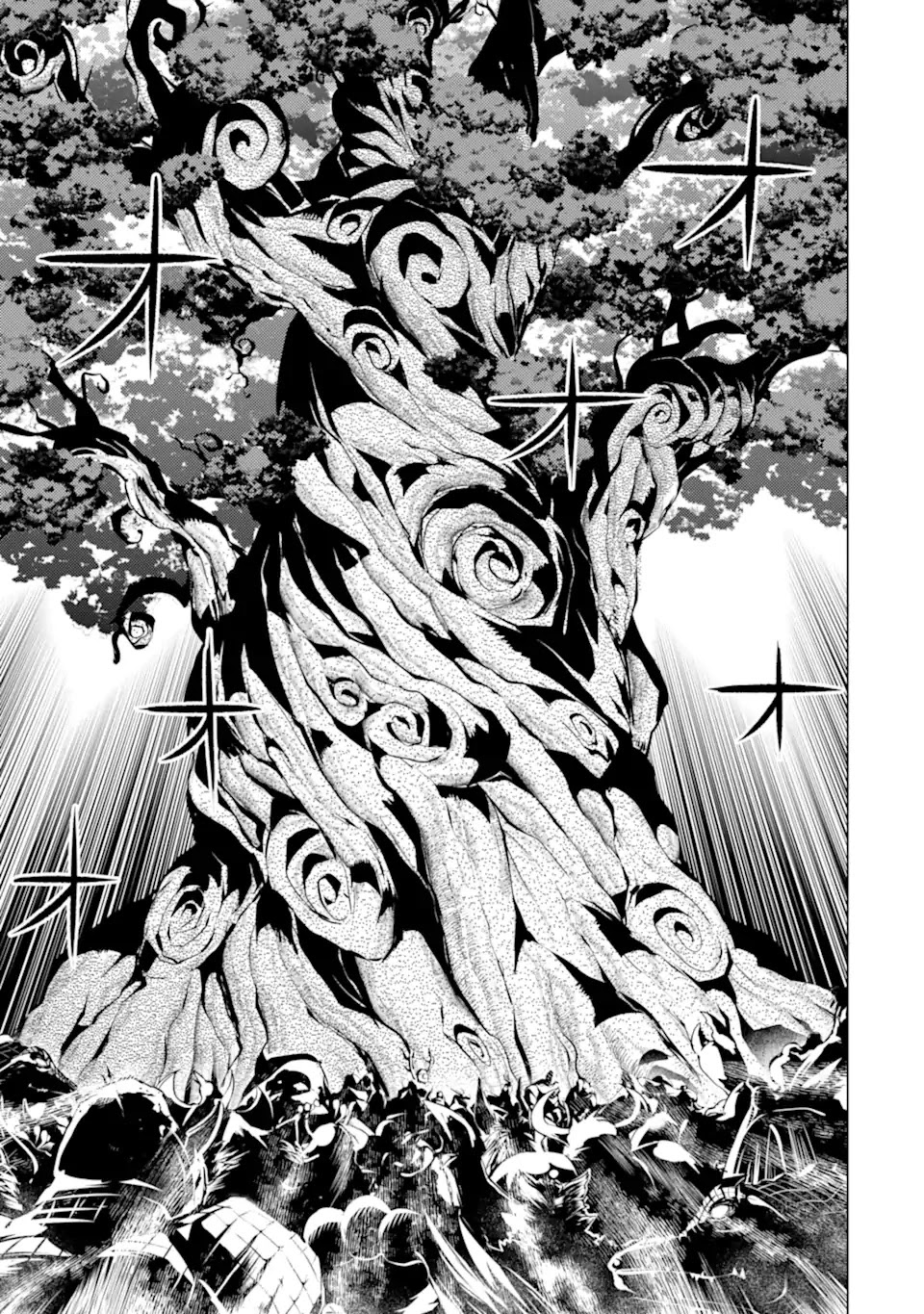 Tensei Kenja no Isekai Raifu ~Daini no Shokugyo wo Ete, Sekai Saikyou ni Narimashita~ Chapter 42 page 12 - Chapter 42
