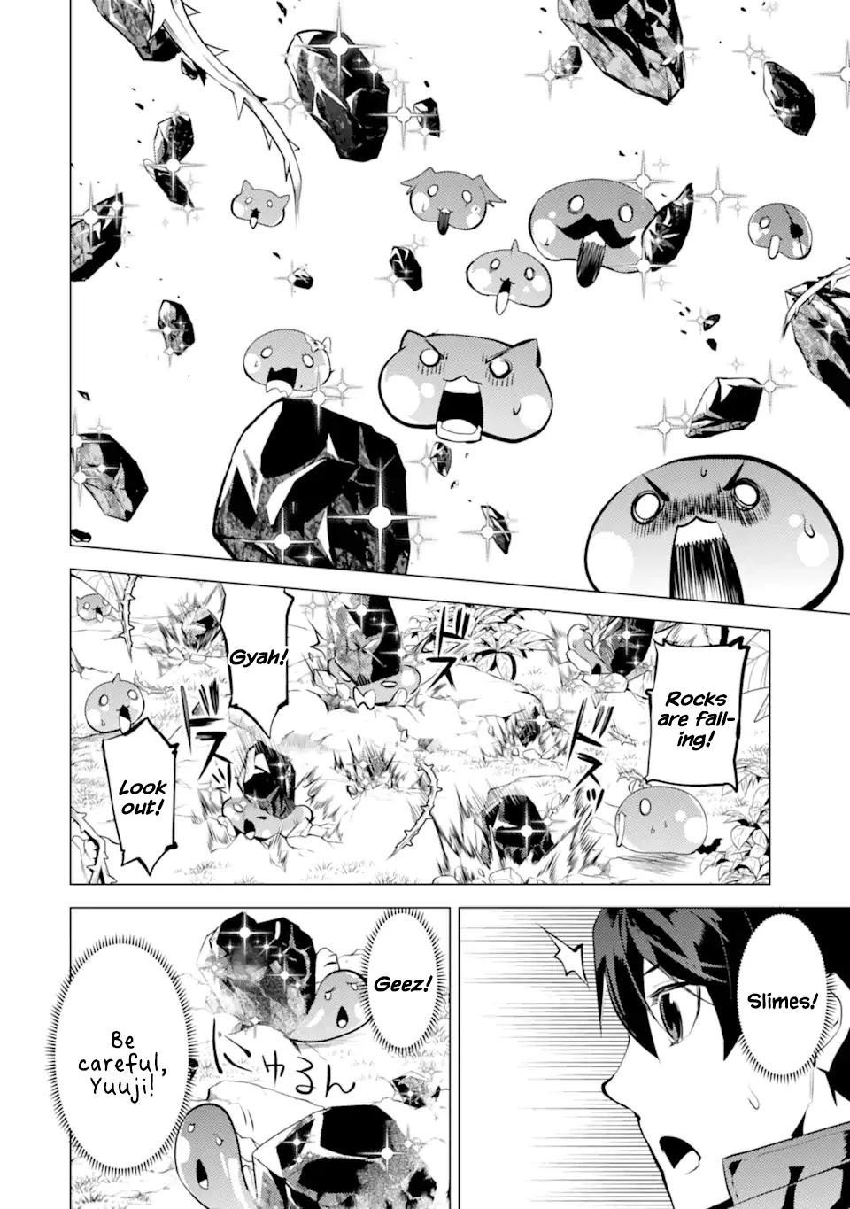 Tensei Kenja no Isekai Raifu ~Daini no Shokugyo wo Ete, Sekai Saikyou ni Narimashita~ Chapter 42 page 27 - Chapter 42