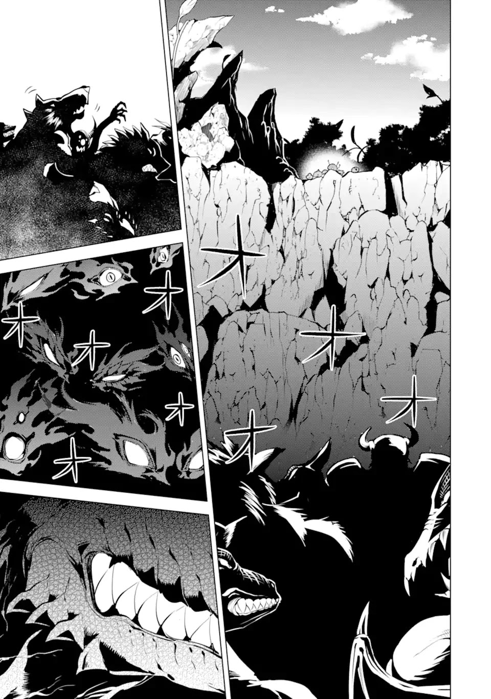 Tensei Kenja no Isekai Raifu ~Daini no Shokugyo wo Ete, Sekai Saikyou ni Narimashita~ Chapter 42 page 3 - Chapter 42
