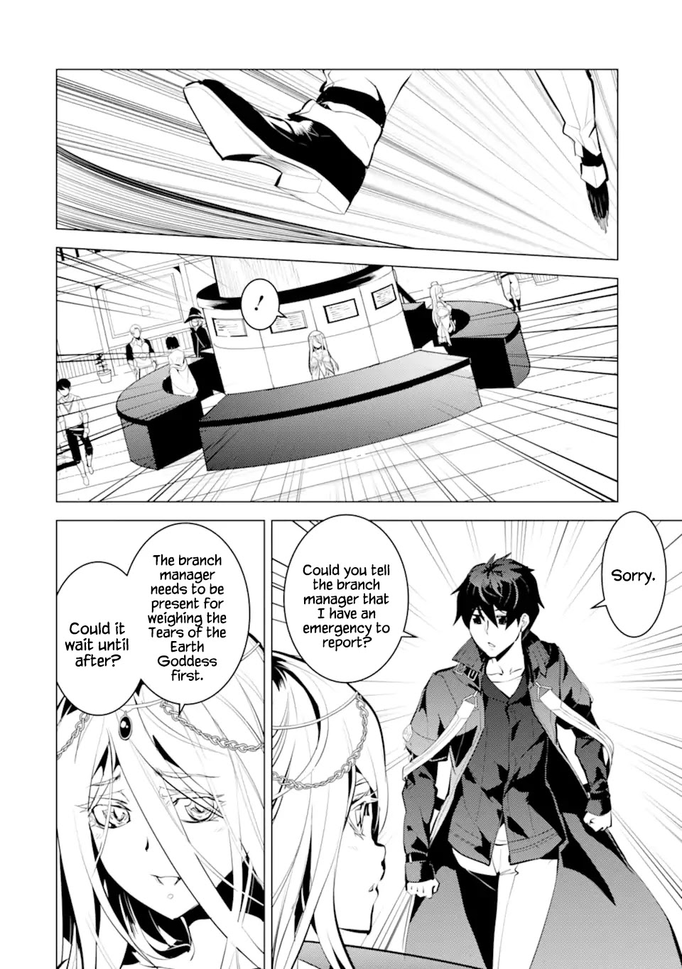 Tensei Kenja no Isekai Raifu ~Daini no Shokugyo wo Ete, Sekai Saikyou ni Narimashita~ Chapter 42 page 31 - Chapter 42