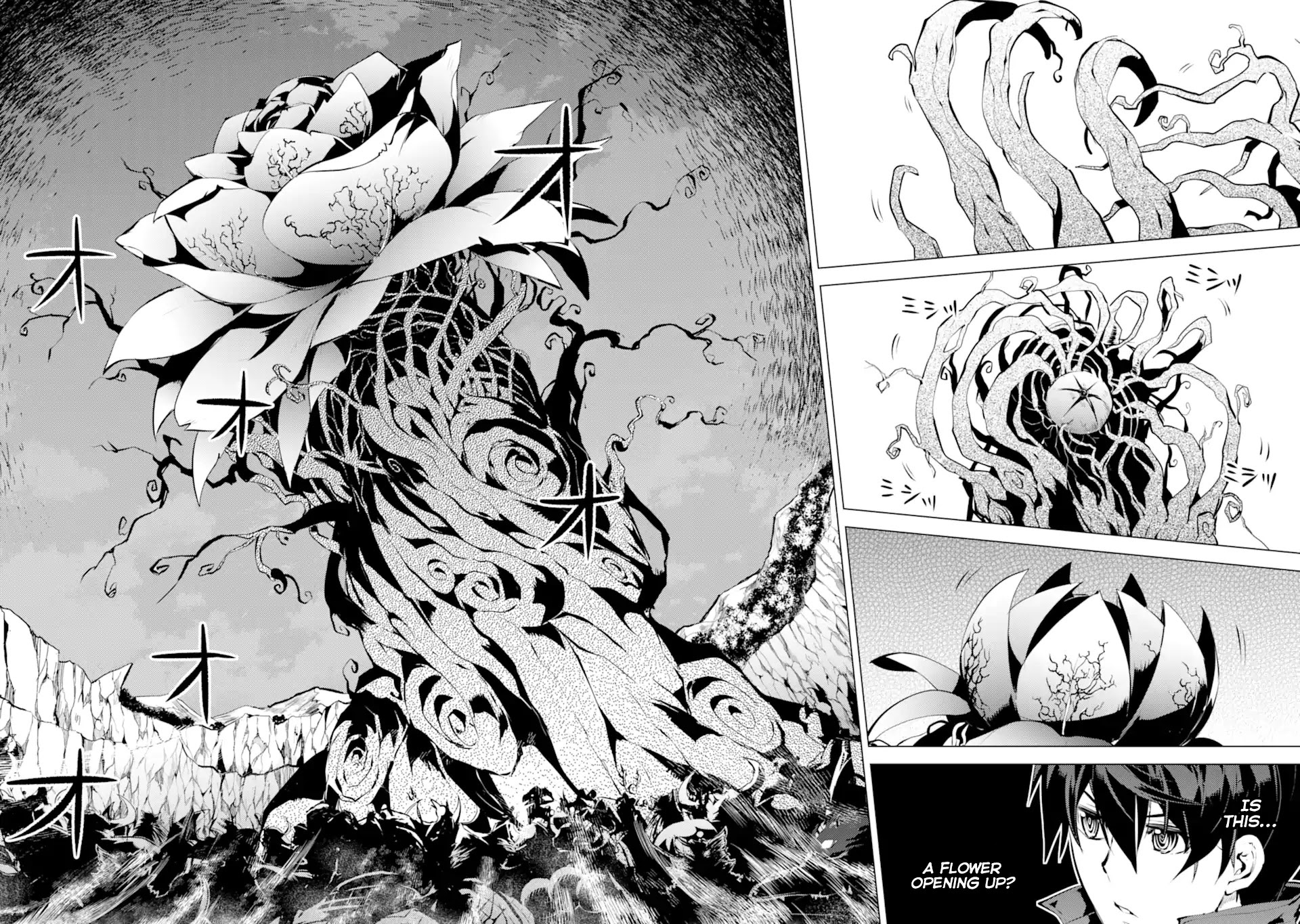 Tensei Kenja no Isekai Raifu ~Daini no Shokugyo wo Ete, Sekai Saikyou ni Narimashita~ Chapter 42 page 39 - Chapter 42