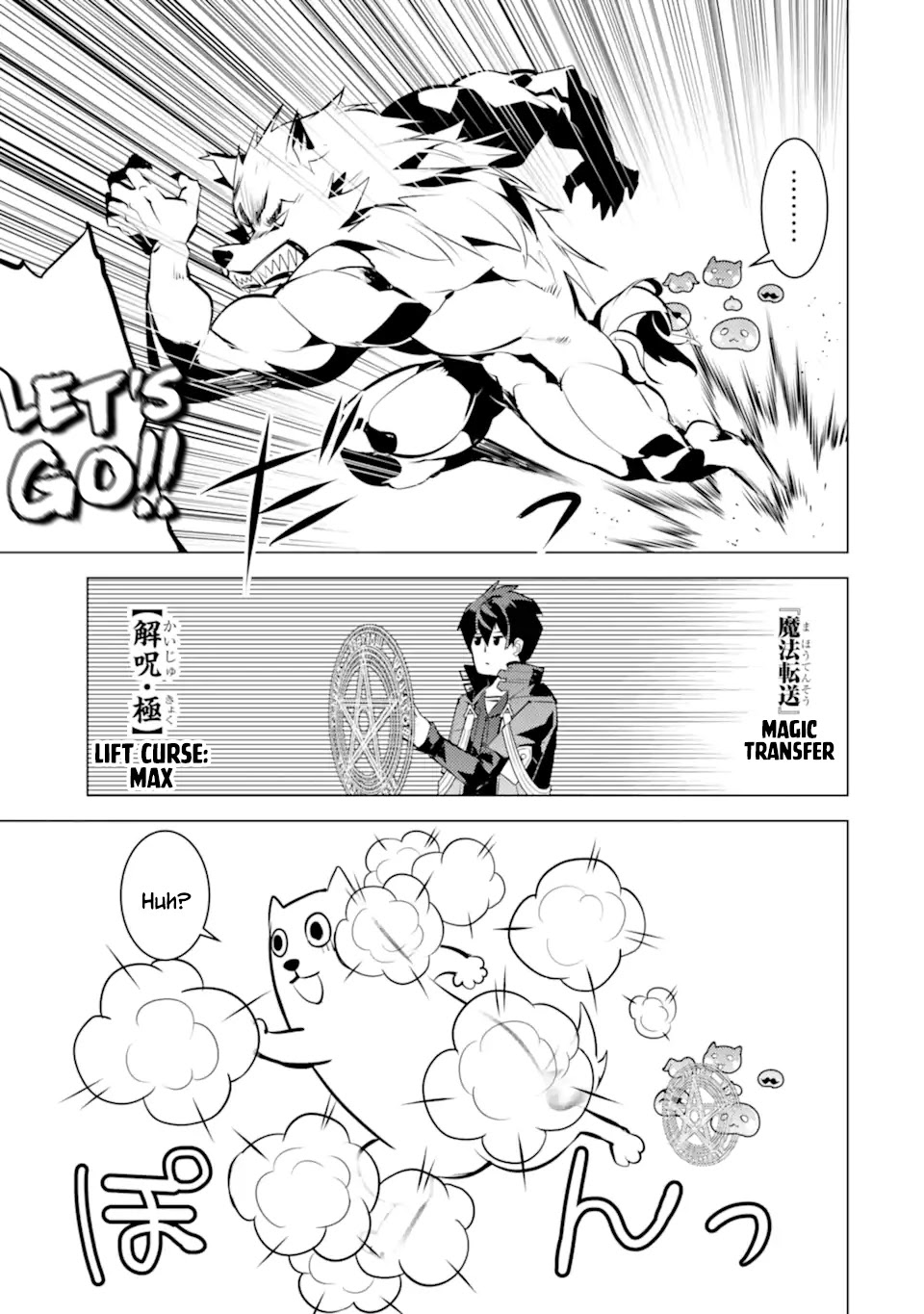 Tensei Kenja no Isekai Raifu ~Daini no Shokugyo wo Ete, Sekai Saikyou ni Narimashita~ Chapter 42 page 44 - Chapter 42