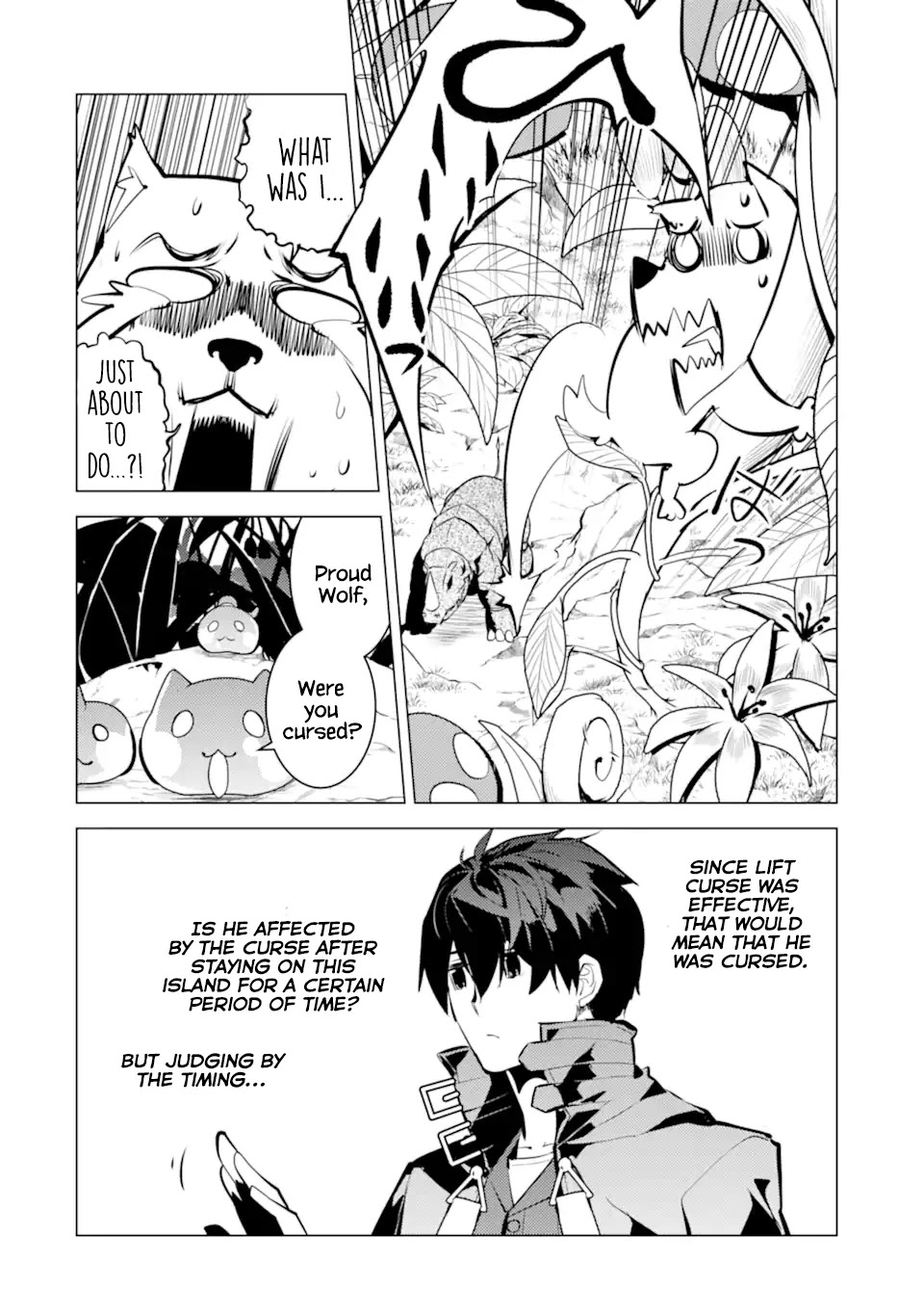 Tensei Kenja no Isekai Raifu ~Daini no Shokugyo wo Ete, Sekai Saikyou ni Narimashita~ Chapter 42 page 45 - Chapter 42