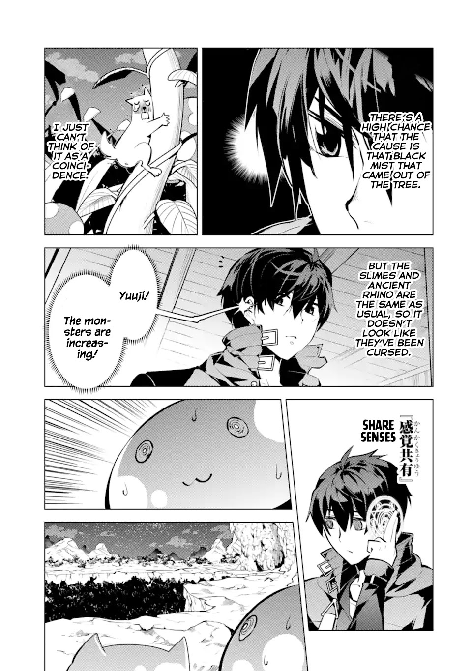 Tensei Kenja no Isekai Raifu ~Daini no Shokugyo wo Ete, Sekai Saikyou ni Narimashita~ Chapter 42 page 46 - Chapter 42