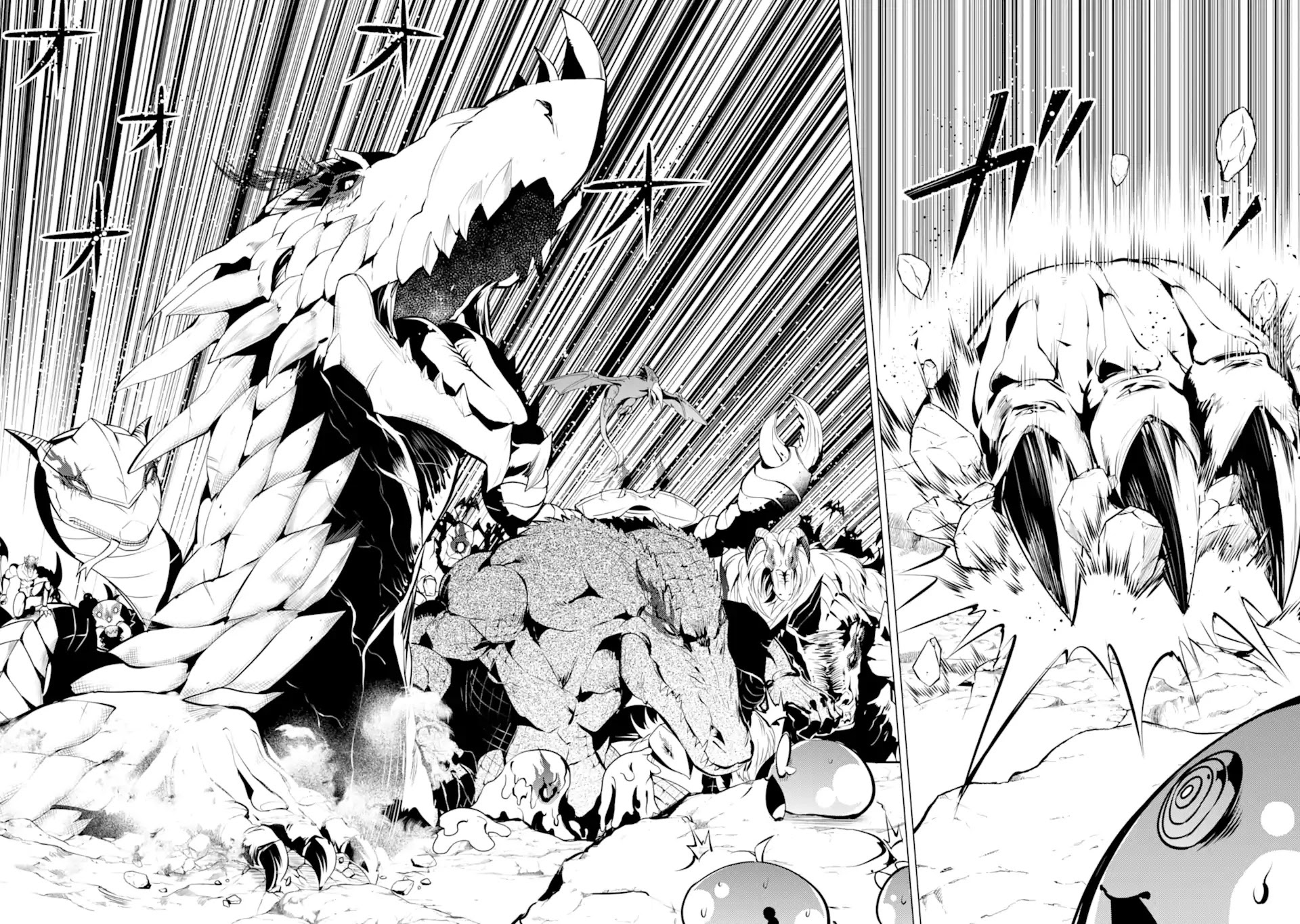 Tensei Kenja no Isekai Raifu ~Daini no Shokugyo wo Ete, Sekai Saikyou ni Narimashita~ Chapter 42 page 47 - Chapter 42
