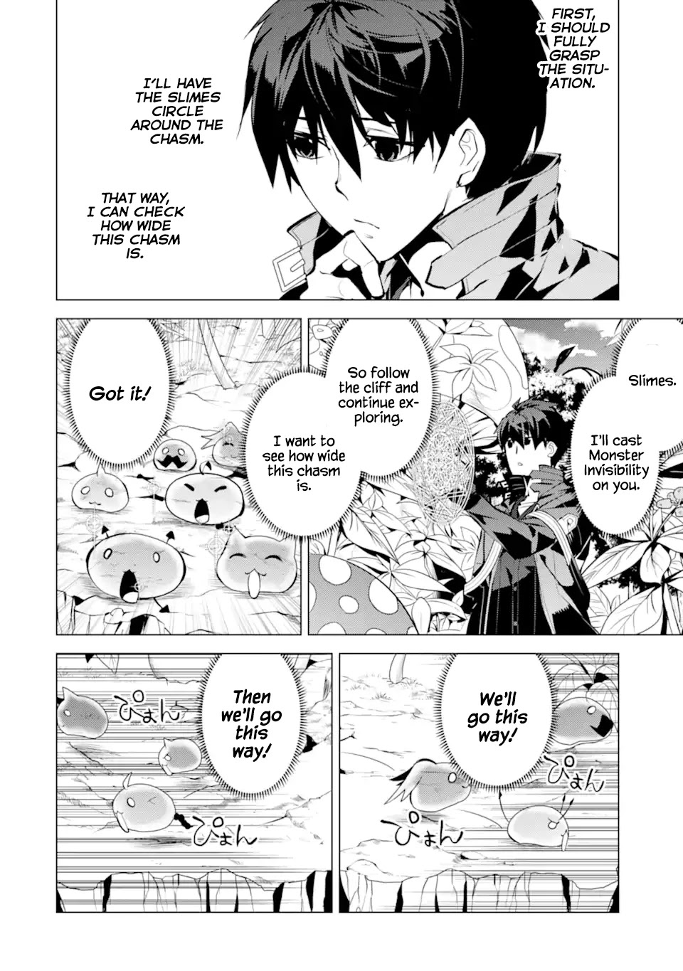 Tensei Kenja no Isekai Raifu ~Daini no Shokugyo wo Ete, Sekai Saikyou ni Narimashita~ Chapter 42 page 9 - Chapter 42