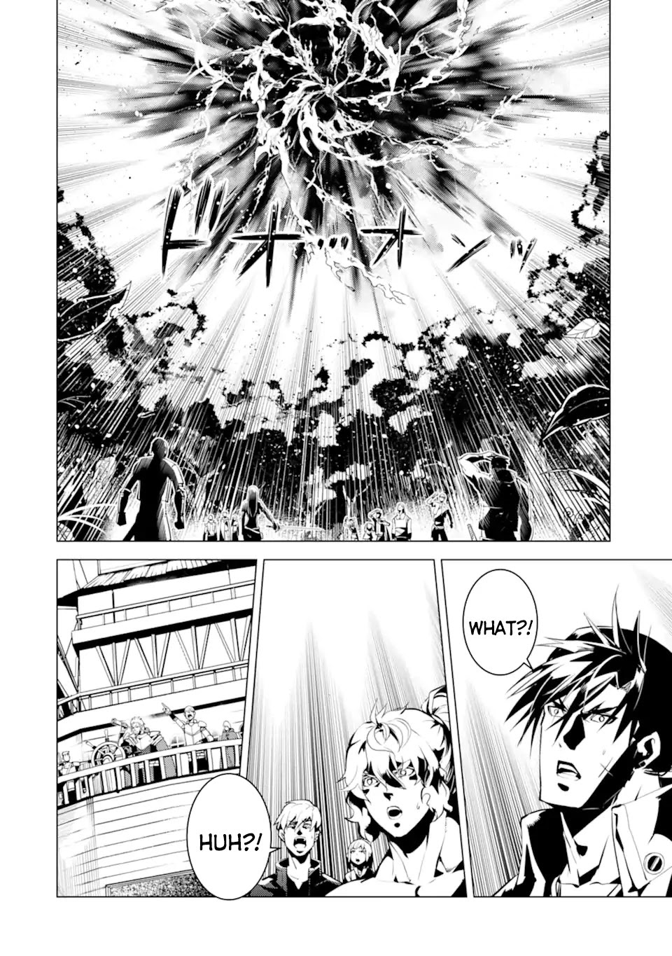 Tensei Kenja no Isekai Raifu ~Daini no Shokugyo wo Ete, Sekai Saikyou ni Narimashita~ Chapter 43 page 19 - Chapter 43: I Tried Doing as the Divine Revelation Foretold