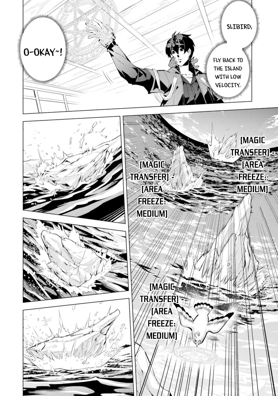 Tensei Kenja no Isekai Raifu ~Daini no Shokugyo wo Ete, Sekai Saikyou ni Narimashita~ Chapter 43 page 27 - Chapter 43: I Tried Doing as the Divine Revelation Foretold