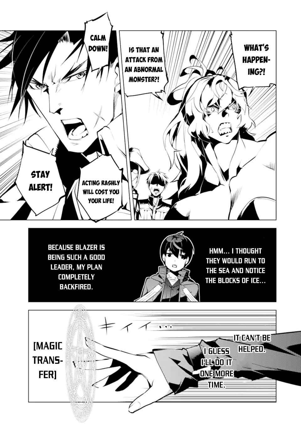 Tensei Kenja no Isekai Raifu ~Daini no Shokugyo wo Ete, Sekai Saikyou ni Narimashita~ Chapter 43 page 32 - Chapter 43: I Tried Doing as the Divine Revelation Foretold