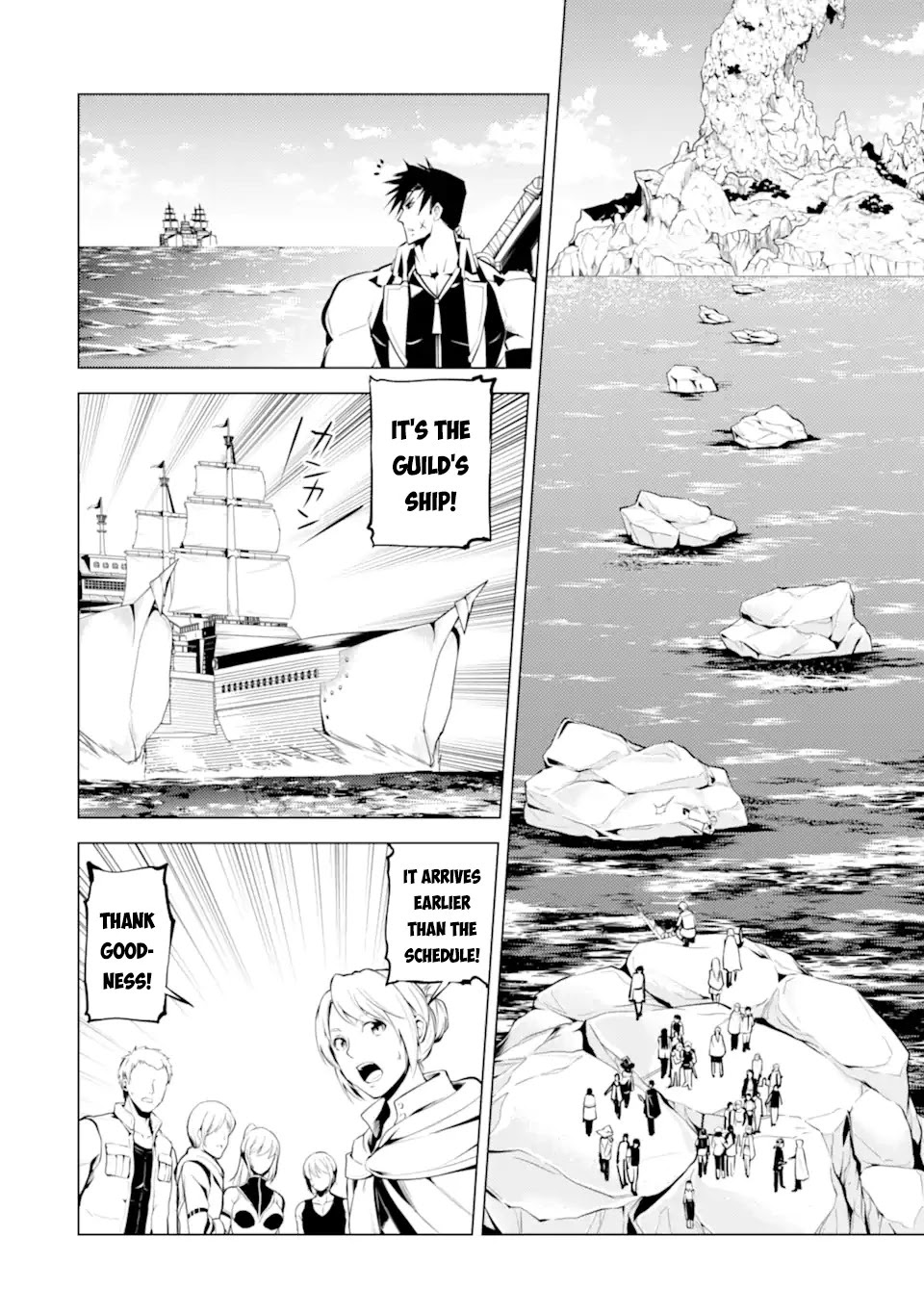 Tensei Kenja no Isekai Raifu ~Daini no Shokugyo wo Ete, Sekai Saikyou ni Narimashita~ Chapter 43 page 39 - Chapter 43: I Tried Doing as the Divine Revelation Foretold