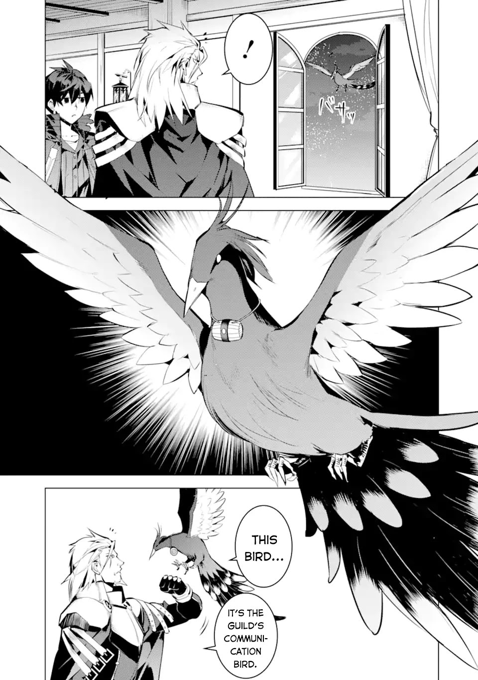 Tensei Kenja no Isekai Raifu ~Daini no Shokugyo wo Ete, Sekai Saikyou ni Narimashita~ Chapter 43 page 4 - Chapter 43: I Tried Doing as the Divine Revelation Foretold