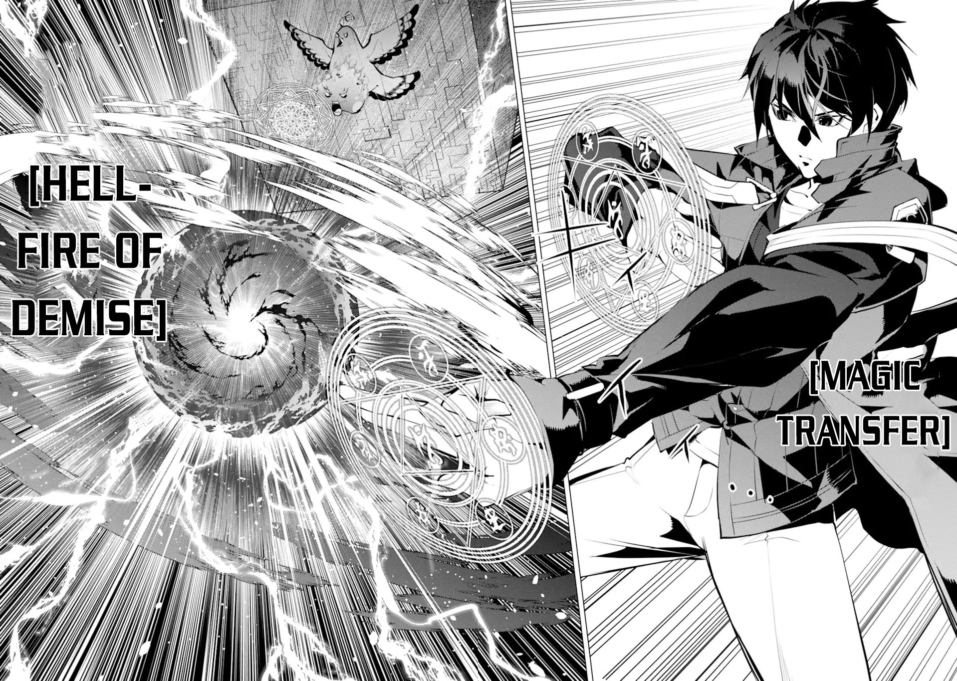Tensei Kenja no Isekai Raifu ~Daini no Shokugyo wo Ete, Sekai Saikyou ni Narimashita~ Chapter 43 page 45 - Chapter 43: I Tried Doing as the Divine Revelation Foretold