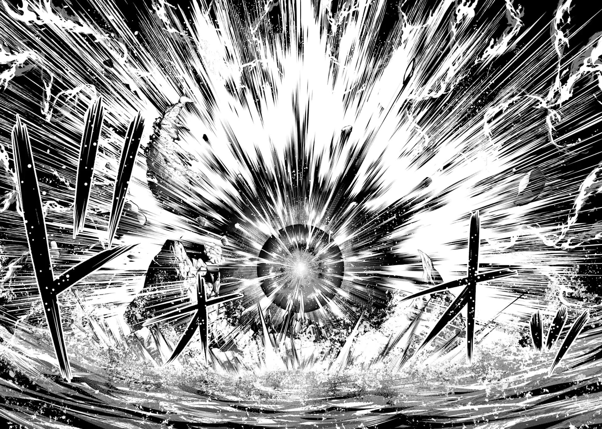 Tensei Kenja no Isekai Raifu ~Daini no Shokugyo wo Ete, Sekai Saikyou ni Narimashita~ Chapter 43 page 47 - Chapter 43: I Tried Doing as the Divine Revelation Foretold