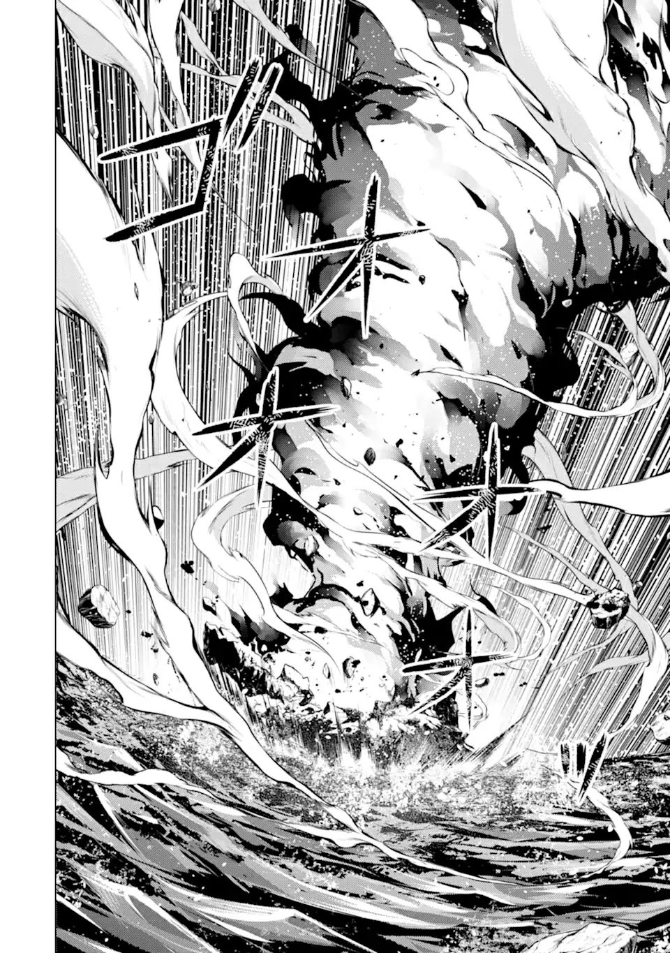 Tensei Kenja no Isekai Raifu ~Daini no Shokugyo wo Ete, Sekai Saikyou ni Narimashita~ Chapter 43 page 48 - Chapter 43: I Tried Doing as the Divine Revelation Foretold