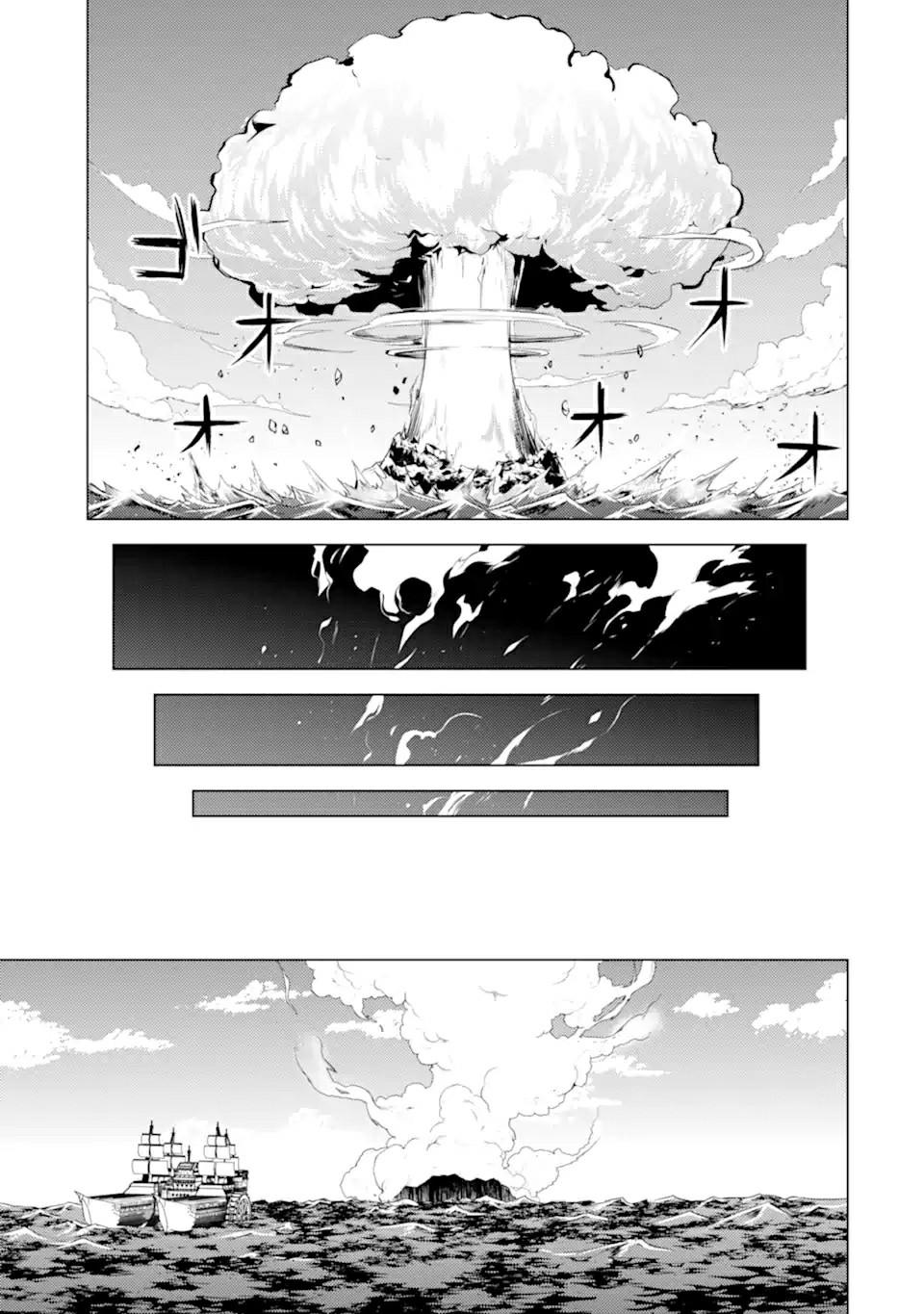Tensei Kenja no Isekai Raifu ~Daini no Shokugyo wo Ete, Sekai Saikyou ni Narimashita~ Chapter 43 page 51 - Chapter 43: I Tried Doing as the Divine Revelation Foretold