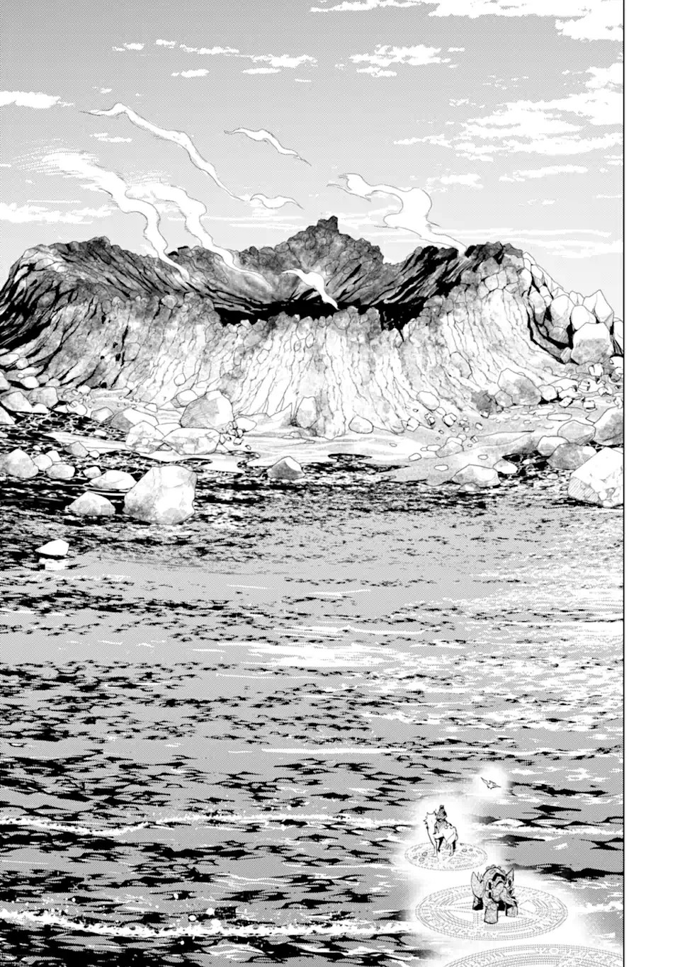Tensei Kenja no Isekai Raifu ~Daini no Shokugyo wo Ete, Sekai Saikyou ni Narimashita~ Chapter 44 page 47 - Chapter 44: I Ended up Re-investigating the Island