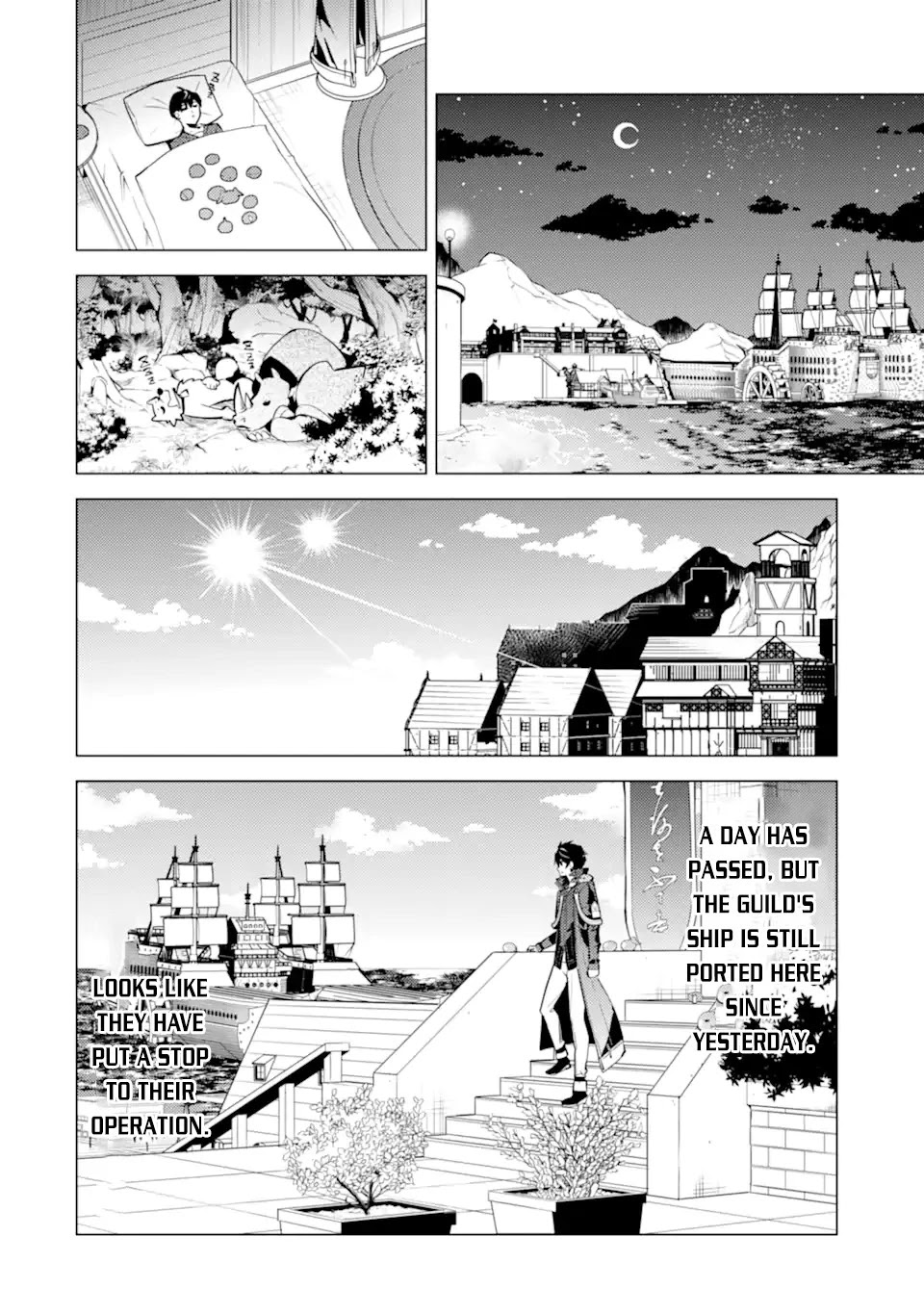 Tensei Kenja no Isekai Raifu ~Daini no Shokugyo wo Ete, Sekai Saikyou ni Narimashita~ Chapter 44 page 5 - Chapter 44: I Ended up Re-investigating the Island