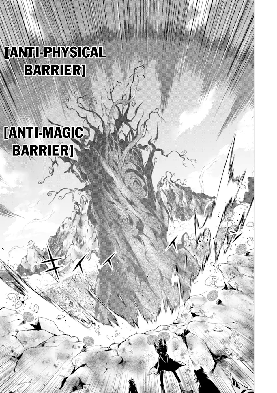 Tensei Kenja no Isekai Raifu ~Daini no Shokugyo wo Ete, Sekai Saikyou ni Narimashita~ Chapter 45.1 page 22 - Chapter 45.1: The Cursed Tree