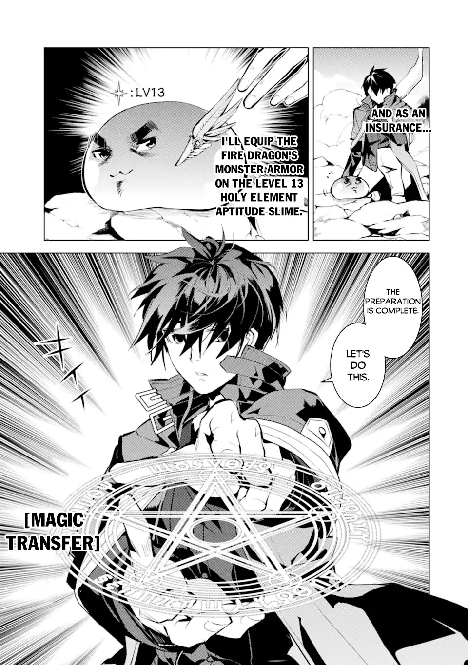Tensei Kenja no Isekai Raifu ~Daini no Shokugyo wo Ete, Sekai Saikyou ni Narimashita~ Chapter 45.1 page 24 - Chapter 45.1: The Cursed Tree