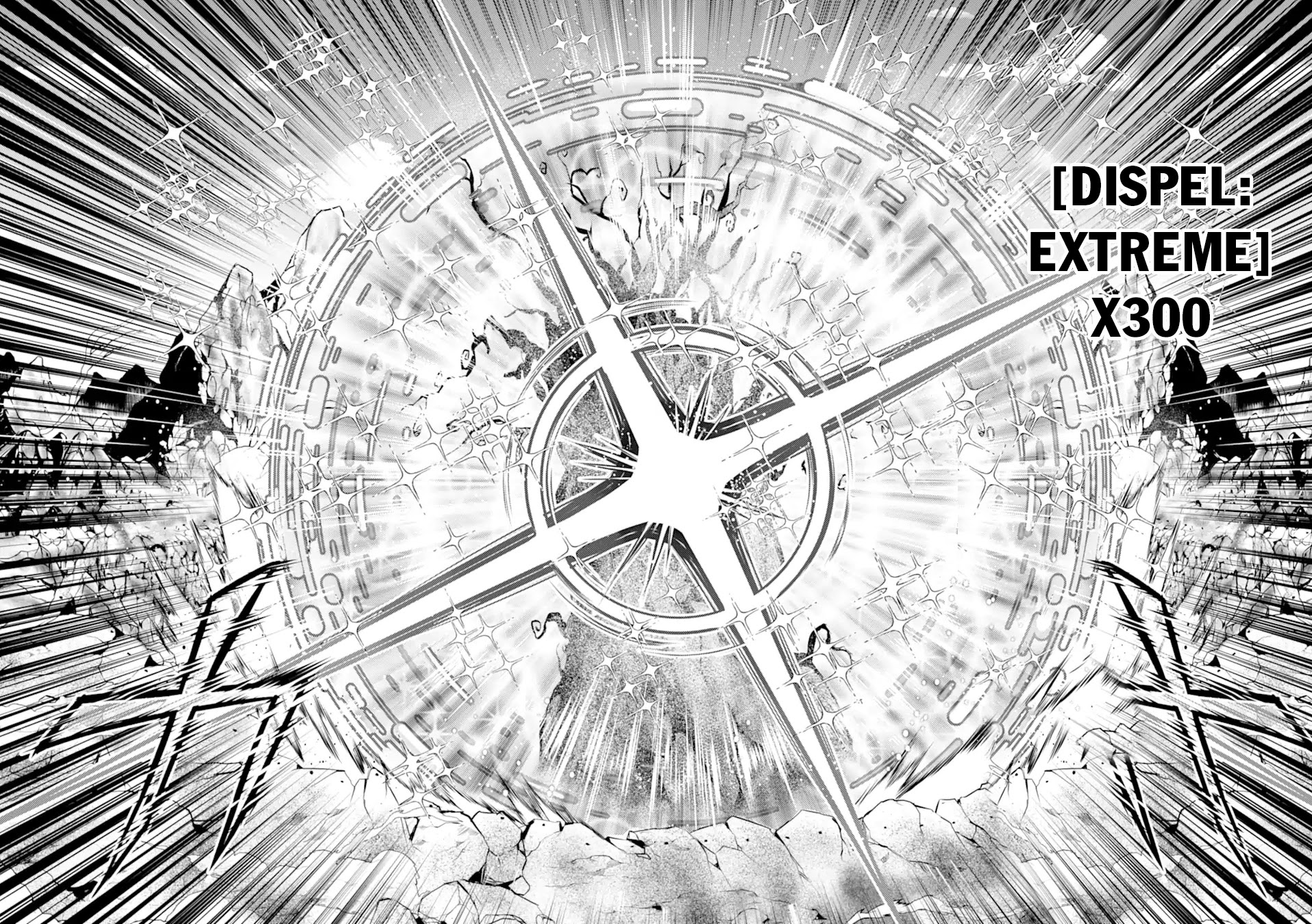 Tensei Kenja no Isekai Raifu ~Daini no Shokugyo wo Ete, Sekai Saikyou ni Narimashita~ Chapter 45.1 page 25 - Chapter 45.1: The Cursed Tree